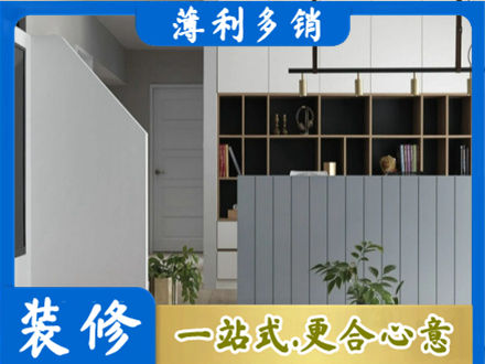 攀枝花专业客厅电视柜装修
