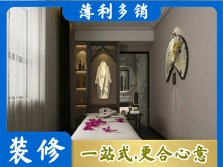 攀枝花专业衣帽间装修