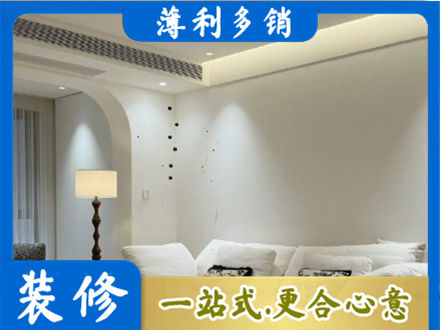 攀枝花本地吊顶装修