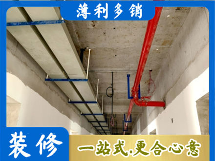 攀枝花水电改造贵吗