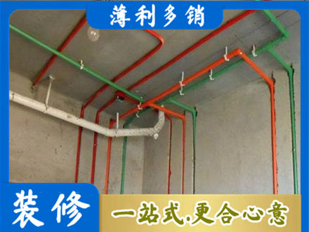 攀枝花专业水电设计