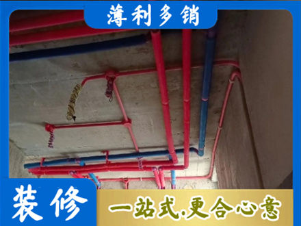 攀枝花水电安装改造9.jpg
