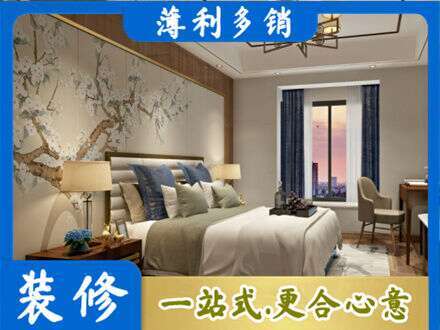 攀枝花主卧刷艺术漆